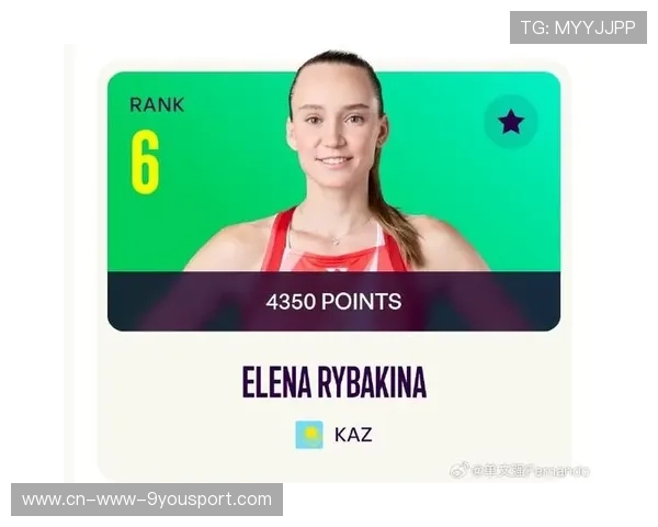 乒乓球新排名：莱巴金娜ACE数称霸女子榜